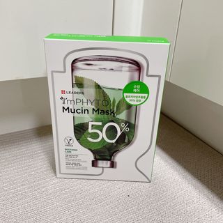 리더스코스메틱 리더스 아임피토 마스크 6종 — 5점을 준 리뷰어가 2022년 2월 올린 사용 사진