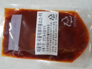 유성인성맘님이 올린 리뷰 사진 3