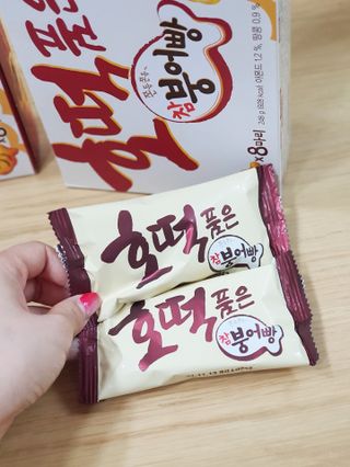 르미님이 올린 리뷰 사진 4