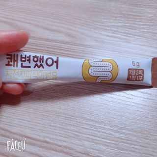 메이준뉴트리 쾌변했어 차전자피 식이섬유[30포/1박스] — 5점을 준 리뷰어가 2021년 4월 올린 사용 사진