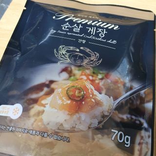 히야호님이 올린 리뷰 사진 2