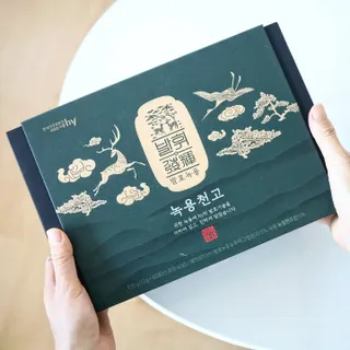 뷰티여우님이 올린 리뷰 사진 2