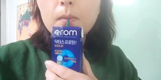 이롬 erom 닥터스 프로틴 골드 — 5점을 준 리뷰어가 2021년 5월 올린 사용 사진