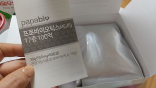 조말루님이 올린 리뷰 사진 2