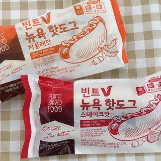 최미선님이 올린 리뷰 사진 2