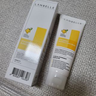 랑벨 비타 에너지 잡티 크림 75ml (피부 속 기미완화크림) — 5점을 준 리뷰어가 2022년 5월 올린 사용 사진