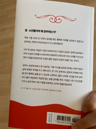 daily54님이 올린 리뷰 사진 2