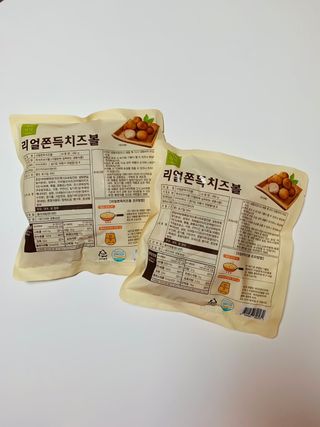 가치식탁 리얼쫀득치즈볼 — 5점을 준 리뷰어가 2021년 2월 올린 사용 사진