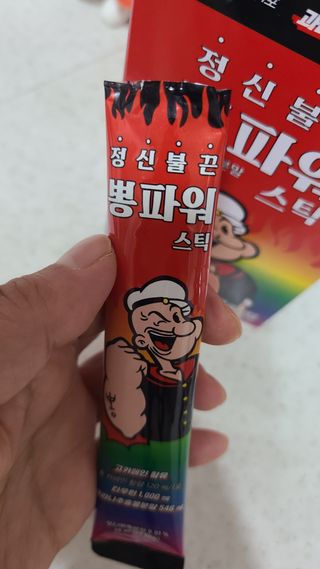 우성이맘님이 올린 리뷰 사진 2