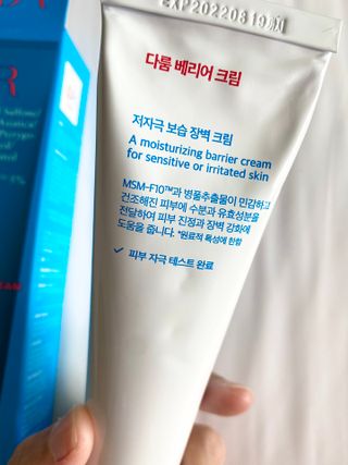 김소영77님이 올린 리뷰 사진 2