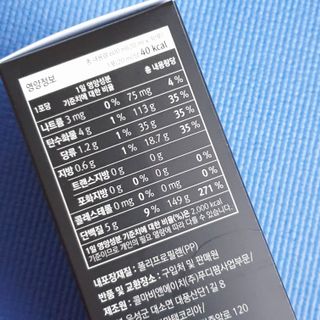 Yongwoo님이 올린 리뷰 사진 3