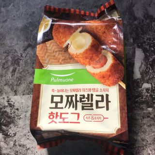 vmintv님이 올린 리뷰 사진 3