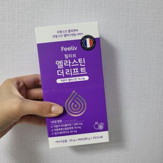 필리브 엘라스틴 더 리프트 — 5점을 준 리뷰어가 2021년 9월 올린 사용 사진