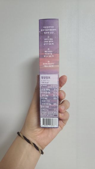 엘리샤코이 아임얼라이브 콤부차 콜라겐 506 스틱젤리 석류 — 5점을 준 리뷰어가 2021년 12월 올린 사용 사진