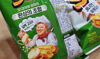 오!감자 어니언맛 오감자 어니언맛 — 5점을 준 리뷰어가 2024년 6월 올린 사용 사진