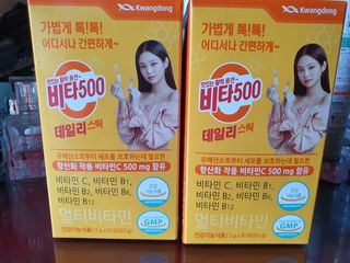 o7902o님이 올린 리뷰 사진 1