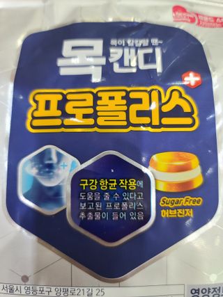 나나나님이 올린 리뷰 사진 3