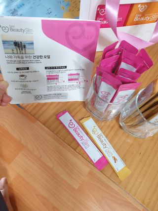 이지뷰티슬림MCT오일, 이지뷰티슬림MCT오일 아몬드 — 5점을 준 리뷰어가 2022년 1월 올린 사용 사진