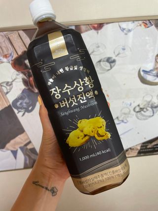 엘라맘님이 올린 리뷰 사진 3