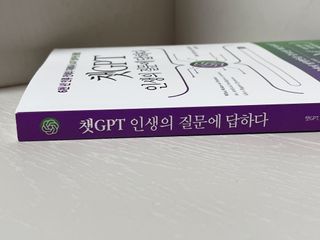 꾸키님이 올린 리뷰 사진 3