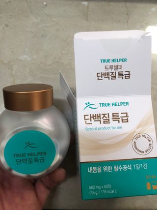 다솜다빈이아빠님이 올린 리뷰 사진 2