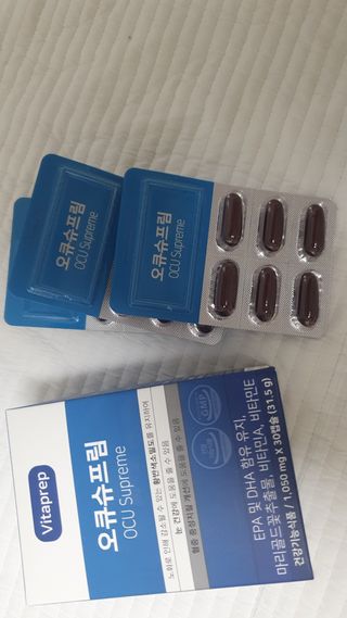 뉴트리션팩토리 비타프렙 오큐슈프림 루테인 오메가3 1050mg — 5점을 준 리뷰어가 2021년 7월 올린 사용 사진