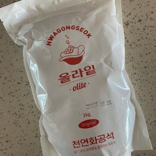 올라잍 천연화공석 — 4.5점을 준 리뷰어가 2022년 6월 올린 사용 사진