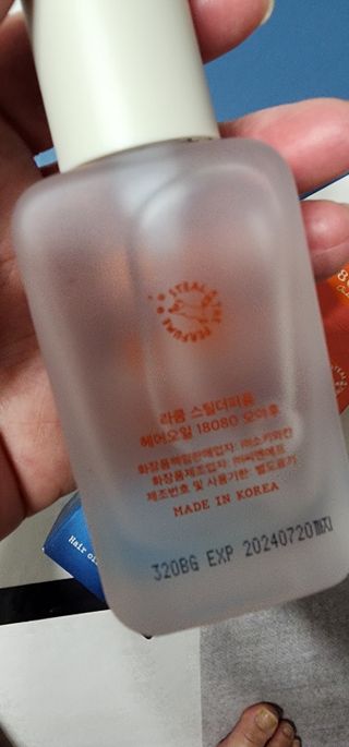 강미선님이 올린 리뷰 사진 3