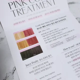 [유니프] 헤어 샤이니 핑크 컬러 트리트먼트 500g — 5점을 준 리뷰어가 2024년 4월 올린 사용 사진
