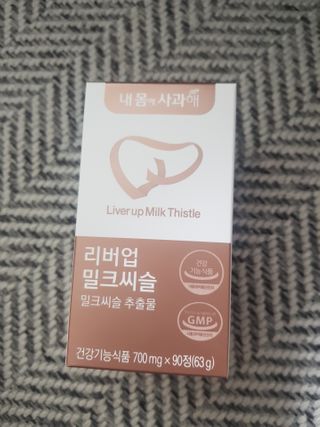 Michael님이 올린 리뷰 사진 1
