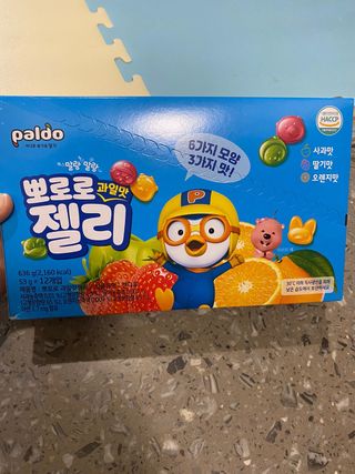 빵가게주인님이 올린 리뷰 사진 1