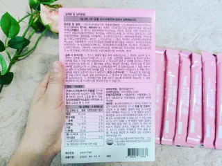 주식회사 얼굴반쪽 [얼굴반쪽 가르시니아 2,800mg] x 14포 1주 젤리 다이어트 보조제 체지방감소 — 5점을 준 리뷰어가 2021년 11월 올린 사용 사진