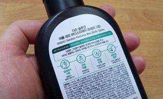 신선님이 올린 리뷰 사진 3