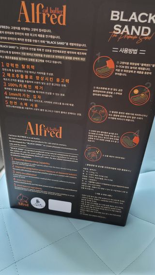 fall님이 올린 리뷰 사진 2