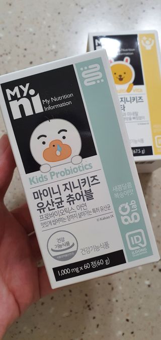 완이네님이 올린 리뷰 사진 2