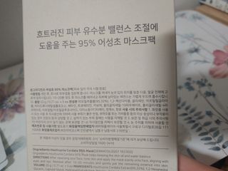 써니데이님이 올린 리뷰 사진 3