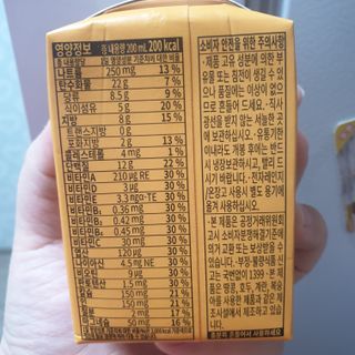 맥뚜님이 올린 리뷰 사진 3