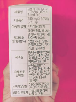 서수한님이 올린 리뷰 사진 2