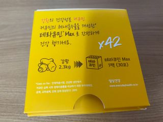noname님이 올린 리뷰 사진 4