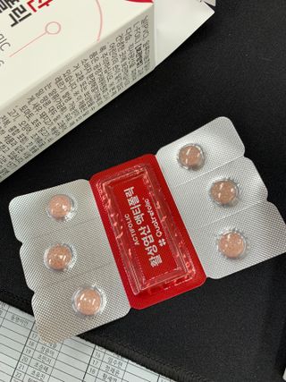 [리노브] 4세대 활성엽산 액티폴릭 270mg x 30정 — 5점을 준 리뷰어가 2022년 8월 올린 사용 사진