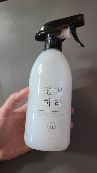 편백하라 피톤치드 편백수 탈취제 500ML — 5점을 준 리뷰어가 2022년 10월 올린 사용 사진