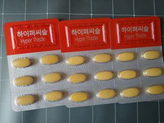 뉴트리션팩토리 비타프렙 하이퍼씨슬 밀크씨슬 900mg — 4.5점을 준 리뷰어가 2021년 7월 올린 사용 사진