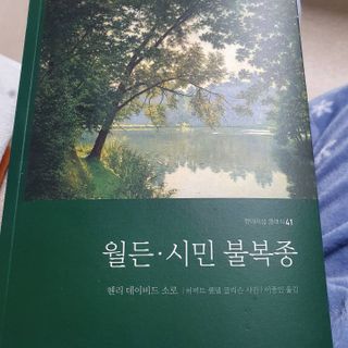 유재현님이 올린 리뷰 사진 1