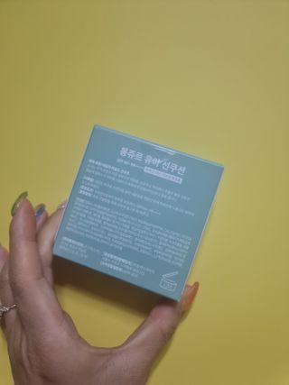 힝구님이 올린 리뷰 사진 2