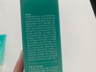 요띵맘님이 올린 리뷰 사진 2