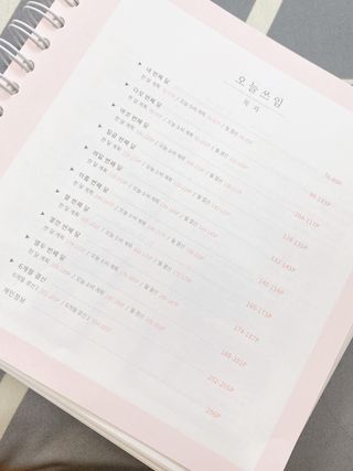 오잉님이 올린 리뷰 사진 1
