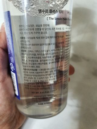 하늘이님이 올린 리뷰 사진 2
