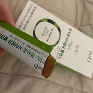 강아지는이제안귀여워님이 올린 리뷰 사진 1