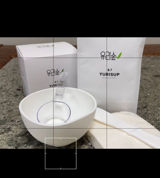 유리숲 모델링팩 500g 세트 / 릴스 리뷰 사진