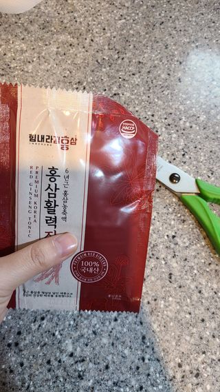 논지님이 올린 리뷰 사진 3